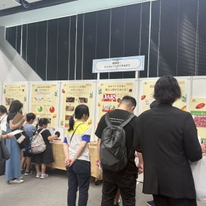実は17年続く森永製菓の「1チョコ for 1スマイル」…自由研究にもピッタリだった！