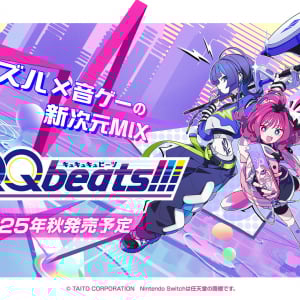 超没頭しながらノれるパズルゲーム！ Nintendo Switch専用ソフト『QQQbeats!!!』2025年秋発売決定