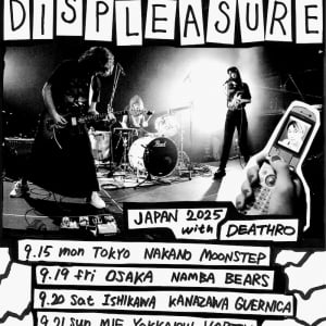 DEATHRO、ニュージーランドのシンセ・アナーコ・パンク、DISPLEASUREとのツアーを開催