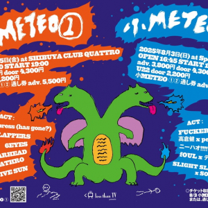 LessThanTV、〈小METEO ②〉に向けて FUCKER 7年ぶり3rdアルバムを含む激烈3作品リリース