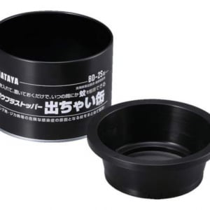 「ほぼワンコイン」でできる蚊対策。コレに水を入れて置くだけでできるよ