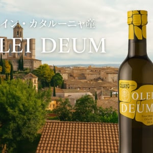 “飲める”品質、スペインから。 70歳目前で起業した男が届ける、本物のオリーブオイルが7月から販売開始