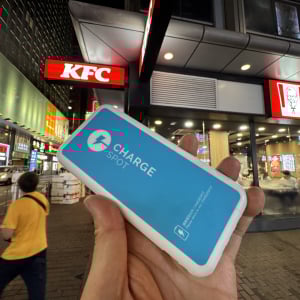 モバイルバッテリーレンタルの「ChargeSPOT」が日本アプリのまま海外・香港でも使えてメチャクチャ助かった件