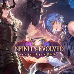 「シャドバWB」に新パック「Infinity Evolved / インフィニティ・エボルヴ」が追加！100万円キャンペーンも再び