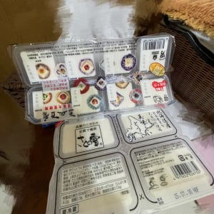 えっ…豆腐でこんなに違う！？ライフで買える豆腐＆豆乳を本気で食べ比べてみた