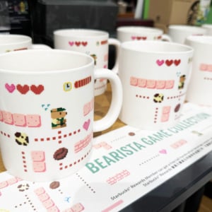 ゲーム的ドットがキュートなスタバのグッズ「BEARISTA GAME COLLECTION」が良い件