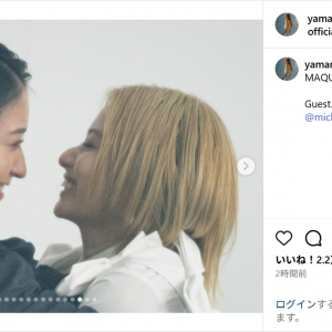 山本舞香、親友・みちょぱとハグする撮影ショット公開！「2人とも綺麗で可愛い」「ナイスコンビ」