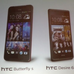 HTC、”HTC Butterfly”の後継となる新型Androidスマートフォン『HTC Butterfly s』を正式発表、5インチフルHDディスプレー、Snapdragon 600 1.9GHz、3200mAhバッテリーを搭載