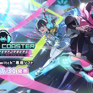 『グルーヴコースター フューチャーパフォーマーズ』発売日が7月31日（木）に決定！ Nintendo SwitchDL専用ソフトとして発売