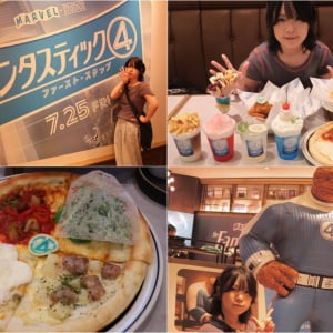 美味しく世界観に浸れる！『ファンタスティック4：ファーストステップ』コラボカフェ：夢と魔法に魅せられたミキ’s TODAY Vol.71
