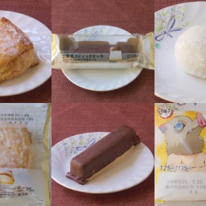 ローソンから出たサクサクとろーり！　シューの秘密は皮にあり！？：今週のコンビニスイーツランキング