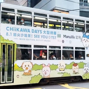 【CHIIKAWA DAYS】香港の路面電車が「ちいかわ」になっていた！ 実際に見に行ってみた
