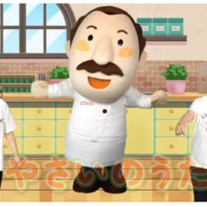 楽しい動画がいっぱい！「ピエトロおじチャンネル」 公式YouTube開設！（雑学言宇蔵のYouTube雑学）