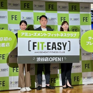 「アミューズメント×フィットネス」がテーマ！「FIT-EASY 渋谷店」がオープン