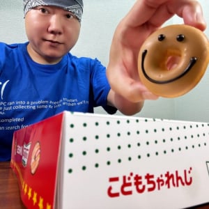 オトナだけどクリスピークリームドーナツで「こどもちゃれんじ」してみた