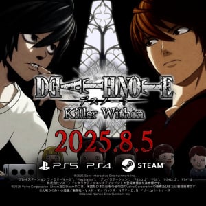 人狼推理対戦が「デスノート」で実現！ 『DEATH NOTE Killer Within』がPS/Steamで登場