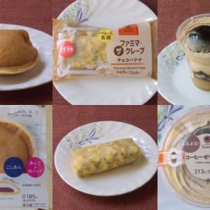 ローソン定番スイーツが、夏仕様へとしっとりなめらか変化した！？：今週のコンビニスイーツランキング