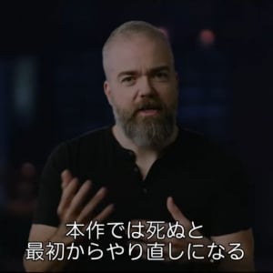 「生き返るたびに違う恐怖が待ち受ける」　原作ゲームを愛する制作陣が映画版『アンティル・ドーン』に自信を見せる特別映像［ホラー通信］