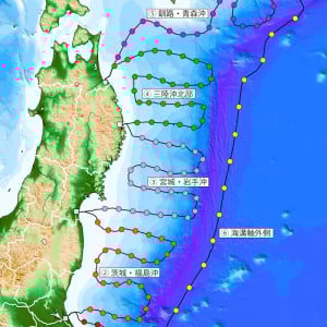 日本海溝海底地震津波観測網がインターネット上で注目集める