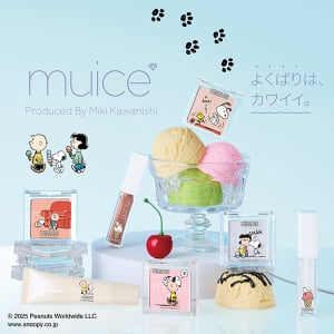 スヌーピーと仲間たちの限定デザインがめちゃかわ…！「muice」とコラボした人気アイテムは見逃し厳禁だよ