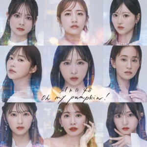 『意思の大木』Wセンター・坂川陽香と徳永羚海のラジオ番組『ＡＫＢ４８ の“れみひゅー”って知ってる？ 』がスタート
