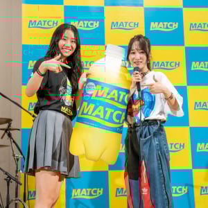 シンガーソングライター乃紫さんが高校生にメッセージ「大人になってもこの思い出は忘れないで」『青春ボーナスタイムin 新島』