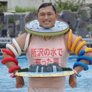 オードリー・春日俊彰さんが「西武園ゆうえんち」プールの化身に！一風変わったプールアトラクションの数々を体を張って実演