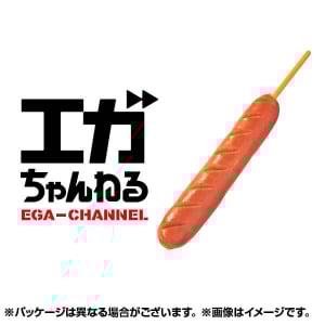 「ファミペイ×エガちゃんねる」コラボを記念して人気3商品の100円引きクーポンを配信