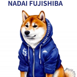 名代富士そばの名代富士しば！ 富士しばかわいいよ富士しば