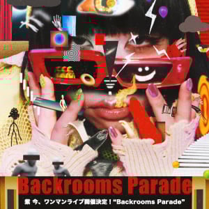紫 今、ワンマンライブ開催決定