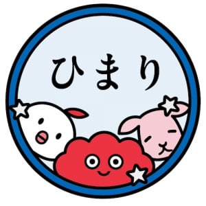 モリサワが大阪万博限定デザインなどのオリジナルスタンプも作成できるWEBサイト「フォント de スタンプ」を公開