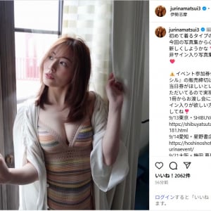 松井珠理奈、美ボディ際立つ水着ショット公開！「めっちゃ綺麗」「凄くセクシー」