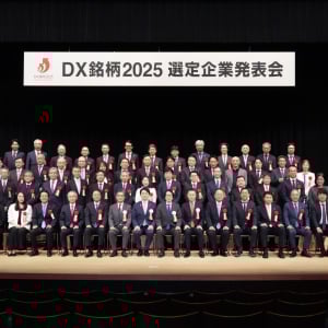 経済産業省の「DX銘柄2025」にふくおかフィナンシャルグループが選定されたけど、ユーザーにどんなイイコトがあるの？　