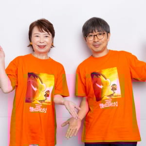 『映画クレヨンしんちゃん 超華麗！灼熱のカスカベダンサーズ』橋本昌和監督＆ボーちゃん役・佐藤智恵インタビュー「マイペースだけれど、自分の中に芯があってブレない子」