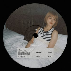 Uilou、モダンなハウストラック「What a Mess(Bauhouse Remix)」リリース