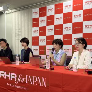 SRHRを知っていますか？ SRHR for JAPANが発足キャンペーンを開始