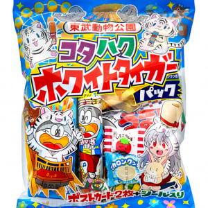 東武動物公園 ホワイトタイガー 子トラ兄弟 コタ＆ハクの園内限定うまい棒パック＆アクリルキーホルダーが激エモ！ 激レアポスカ2枚＋シールつきでテンション爆アゲ