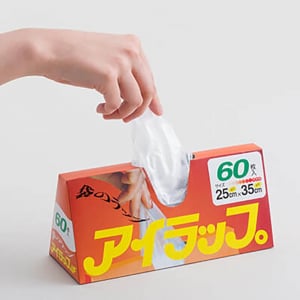 アイラップを炊飯器に入れないで / 電子ケトルや圧力鍋での使用もNG「故障や事故に繋がる可能性があります」