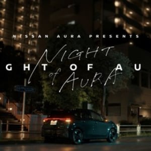 中谷美紀主演、3人の実力派脚本家によるWEBドラマ『NIGHT OF AURA』が公開