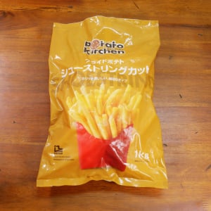 マクドナルドのマックフライポテトっぽい「まいばすけっとの冷凍フライドポテト」がマジでウマすぎる件
