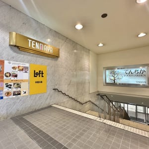 【岡山市北区】今年も「北極星」が てんちか に。オムライス発祥のお店が8/8～8/17