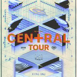 King Gnu、国内外15都市を巡るツアー開催決定