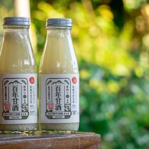 ソラシドエアから長崎線就航20周年記念グッズ登場！長崎県産「百年甘酒」も販売開始
