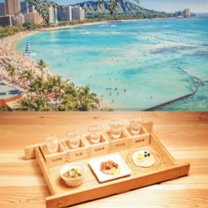 【兵庫県神戸市】灘五郷酒所「SAKE EXPO」第3弾！常夏の楽園・ハワイの食文化とのペアリング開始