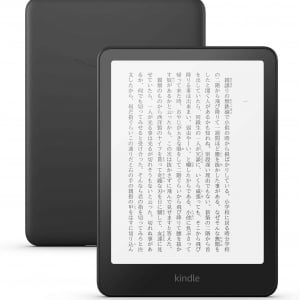 【夏セール】紙みたいに読めるKindle Paperwhiteが22,980円！防水・高精細ディスプレイで読書体験が変わる