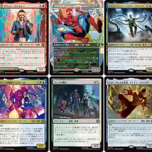 9/26 全世界発売「マジック：ザ・ギャザリング マーベル スパイダーマン」　米国コミコンで公開された新カード全20枚をここでイッキ見！ 詳細情報は9月第1週公開