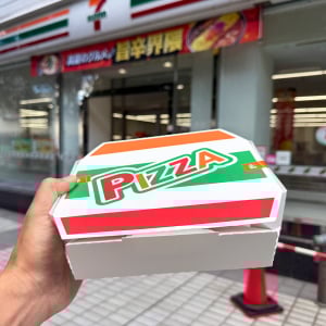 知らなかった！ セブンイレブンの一部店舗には店内で焼いたピザがある →食べてみた結果