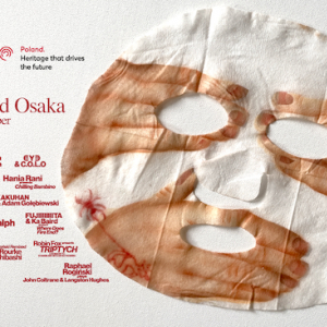 灰野敬二、石橋英子、EYE、Hania Raniら出演。Unsound Festivalが日本初開催