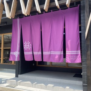 【福岡市・西浦】海風に癒されるひととき、全室露天風呂付きの隠れ宿「TUMUGU」に泊まってみた【ガジェ通糸島編集部】