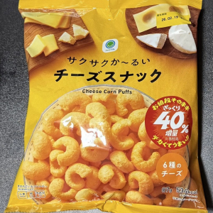 大好評のファミリーマート「お値段そのまま デカくてうまい!!ざっくり40％増量作戦」　第2弾の商品登場